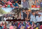 उद्योग में मजदूर को मौत पर गुस्साए लोगों ने एनएच पर लगाया जाम , दवा फैक्ट्री में लिफ्ट की चपेट में आने से कामगार की मौत 