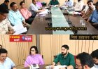 शहरी निकाय और पंचायत चुनावों को निष्पक्ष और पारदर्शी बनाने के डीसी ने अधिकारियों को दिए निर्देश
