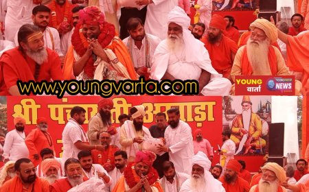 परमार्थ को समर्पित रहता है साधु संतों का जीवन , करौली शंकर महादेव महाराज के  पट्टाभिषेक समारोह में बोले , महंत भगतराम 