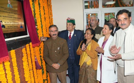 राज्य में पहली बार सरकारी पैट स्कैन की सुविधा शुरू , मुख्यमंत्री ने आईजीएमसी में  किया पैट स्कैन का उद्घाटन 