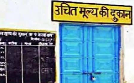 प्रदेश में इस माह उचित मूल्य की दुकानों में सरसों तेल 153 रुपये प्रति लीटर के दाम पर होंगे उपलब्ध 