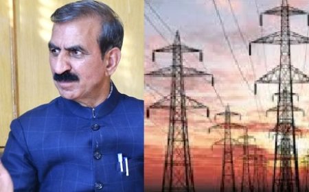 हिमाचल की सुक्खू सरकार ने 126 से 300 यूनिट बिजली खर्च करने वाले उपभोक्ताओं की सब्सिडी की बहाल  
