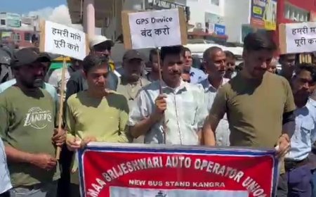 मां बज्रेश्वरी ऑटो यूनियन ने एटीएस के विरोध में जोरदार रैली निकालकर किया प्रदर्शन 