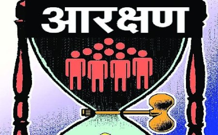 आगामी पंचायती राज चुनाव को लेकर जिला सिरमौर में आरक्षण रोस्टर जारी 