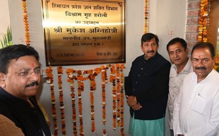 उपमुख्यमंत्री ने 12.50 करोड़ रुपये से निर्मित जल शक्ति विभाग हरोली विश्राम गृह का किया लोकार्पण