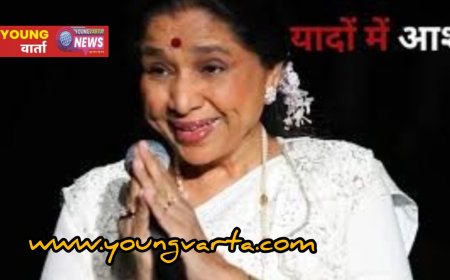 नहीं रही मशहूर गायिका आशा भोसले , 92 साल की उम्र में दुनिया को कहा अलविदा