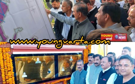 260 करोड़ रूपये के बल्क ड्रग पार्क परियोजना से हरोली में औद्योगिक विकास को मिलेगी नई गति : मुख्यमंत्री