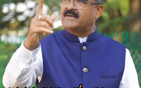 फेसबुक की राजनीति से बाहर निकलें विक्रमादित्य , वरना जनता देगी करारा जवाब : विक्रम ठाकुर