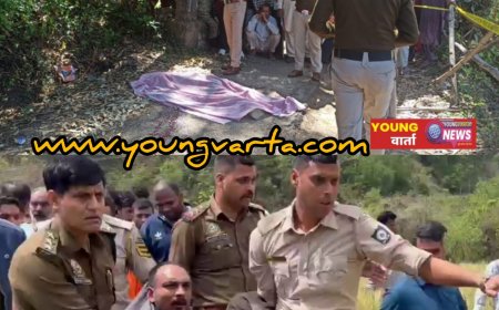 मंडी में दिल दहला देने वाली वारदात , 19 वर्षीय कॉलेज छात्रा की बेरहमी से हत्या , आरोपी गिरफ्तार