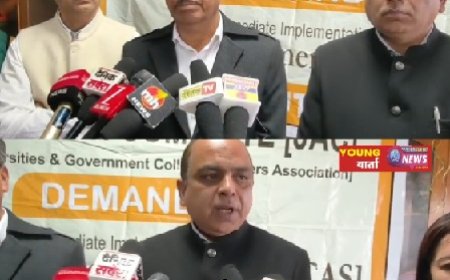 प्रदेश के विश्वविद्यालयों और महाविद्यालयों के शिक्षकों ने प्रदेश सरकार के खिलाफ निर्णायक जंग का किया ऐलान 
