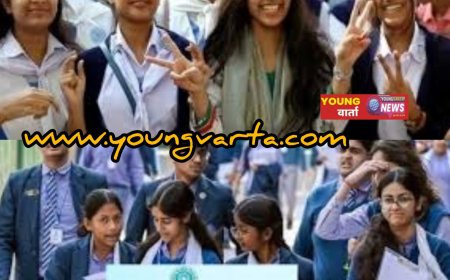 सीबीएसई 10वीं की वार्षिक परीक्षाओं में बेटियों ने गाड़े झंडे , 93.70 प्रतिशत छात्र उत्तीर्ण