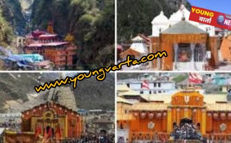 चार धाम यात्रा की तैयारियां पूरी , अब तक यात्रा के लिए 17.28 लाख श्रद्धालुओं ने करवाया ऑनलाइन पंजीकरण