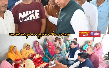 सरकाघाट के गोपालपुर पहुंचे नेता प्रतिपक्ष और भाजपा के विधायक, परिजनों से मिलकर बंधाया ढांढस