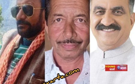 मछुआरों को एमएसपी की सौगात , सुक्खू सरकार की योजना से आजीविका को मिलेगा स्थायित्व