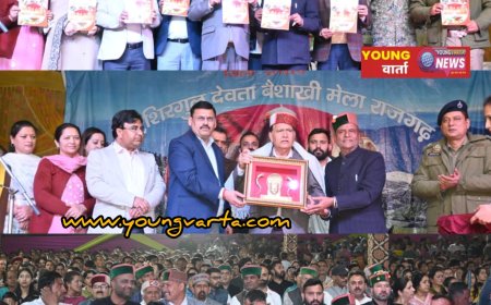 विधानसभा अध्यक्ष कुलदीप सिंह पठानिया ने किया जिला स्तरीय बैशाखी मेला राजगढ़ का समापन 