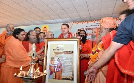 नमामि गंगे योजना द्वारा निर्मित अखंड परम धाम गंगा घाट का मुख्यमंत्री ने किया लोकार्पण