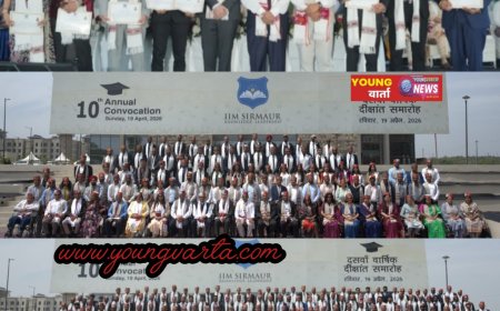 आईआईएम सिरमौर के वार्षिक दीक्षांत समारोह में 340 को मिली उपाधियां , आठ छात्रों को गोल्ड मेडल