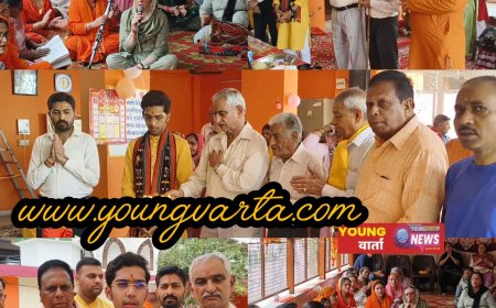 भगवान परशुराम जन्मोत्सव पर नाहन के मंदिरों में हुए कार्यक्रम , रघुनाथ मंदिर में दो दिवसीय रामायण पाठ 