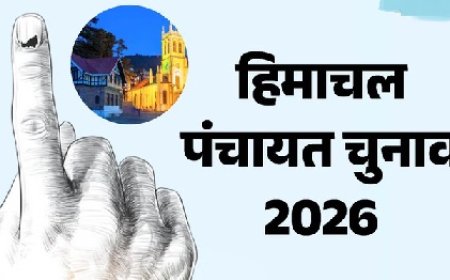 प्रदेश में निर्विरोध चुनी जाने वाली पंचायतों, पंचायत समितियों और जिला परिषदों के को दी जाएगी प्रोत्साहन राशि  