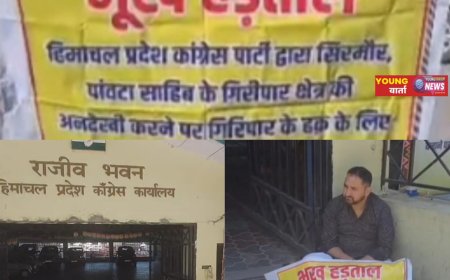 अपनी ही पार्टी के खिलाफ कांग्रेस भवन शिमला के बाहर भूख हड़ताल में बैठा कांग्रेस नेता , सिरमौर के गिरिपार की अनदेखी के आरोप