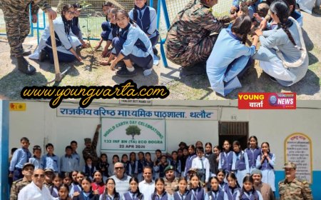 वनीकरण और पर्यावरण संरक्षण के लिए टेरिटोरियल आर्मी ने छात्रों संग किया वृक्षारोपण 