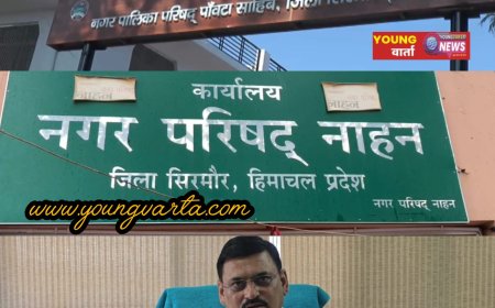 नगर निकाय चुनाव को लेकर तैयारियां अंतिम चरण में , जिला मुख्यालय नाहन में बनाया गया कंट्रोलिंग रूम 