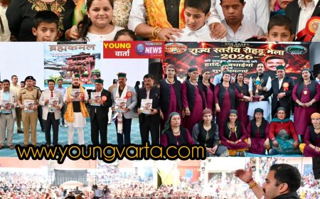 रोहड़ू मेले के समापन समारोह में लोक निर्माण एवं शहरी विकास मंत्री विक्रमादित्य सिंह ने की शिरकत