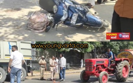 कालाअंब में टिप्पर की टक्कर से स्कूटी सवार युवती की मौत , मामला दर्ज कर जांच में जुटी पुलिस 