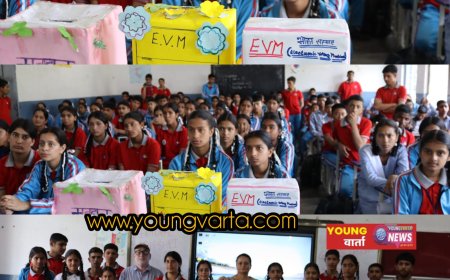 डगशाई स्कूल में इलेक्टोरल लिटरेसी क्लब का गठन , छात्रों को मतदान के प्रति किया जागरूक