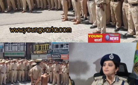 राष्ट्रपति की सुरक्षा में तैनात रहेंगे एक हज़ार से ज्यादा जवान , तीन सेक्टर में बांटा गया शिमला शहर : डीआईजी 