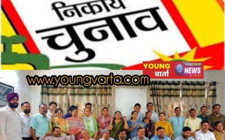 भारतीय जनता पार्टी ने पांवटा साहिब नगर परिषद में उतारे योद्धा , फाइनल किये  सभी 13 वार्डों के कैंडिडेट 