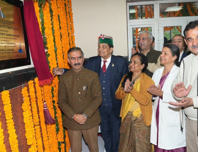 राज्य में पहली बार सरकारी पैट स्कैन की सुविधा शुरू , मुख्यमंत्री ने आईजीएमसी में  किया पैट स्कैन का उद्घाटन 