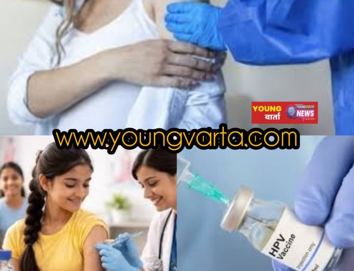 सिरमौर में चार अप्रैल को होगा अतिरिक्त एचपीवी टीकाकरण , सभी अस्पतालों में मिलेगी सुविधा