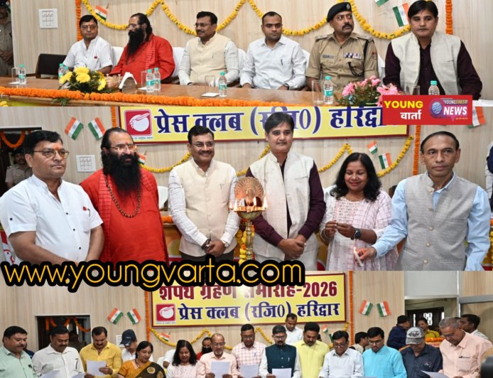 अपनी जिम्मेदारियों को बखूबी निभा रहा  लोकतंत्र का चौथा स्तंभ , आने वाली पीढ़ी का करेगा मार्ग प्रशस्त : मुख्य सचिव