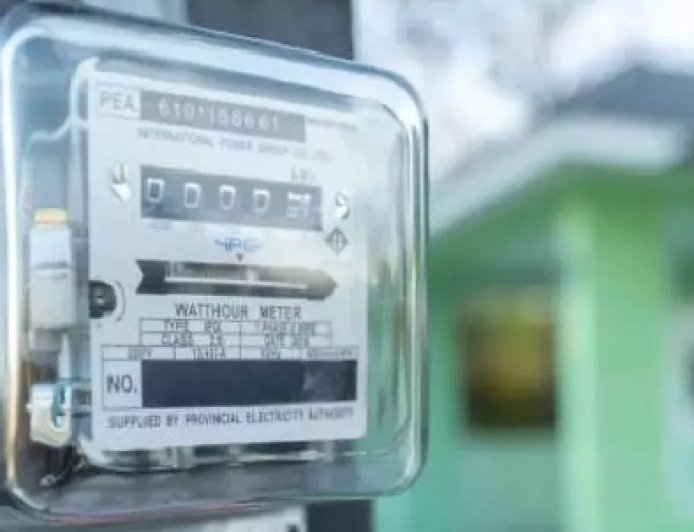 बिजली पर सब्सिडी लेने के लिए उपभोक्ताओं को घर बैठे राशन कार्ड को मीटर से लिंक करने की मिलेगी सुविधा