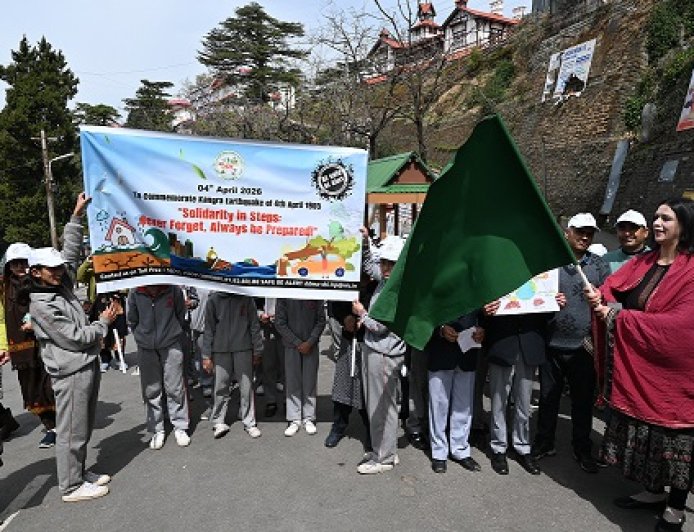 कांगड़ा भूकंप की 121वीं वर्षगांठ पर जागरूकता रैली को एडीएम ने हरी झंडी देकर किया रवाना 