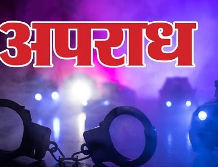 वाहन पंजीकरण फर्जीवाड़े में पुलिस की बड़ी कार्रवाई,दो क्लर्कों और चार एजेंट गिरफ्तार
