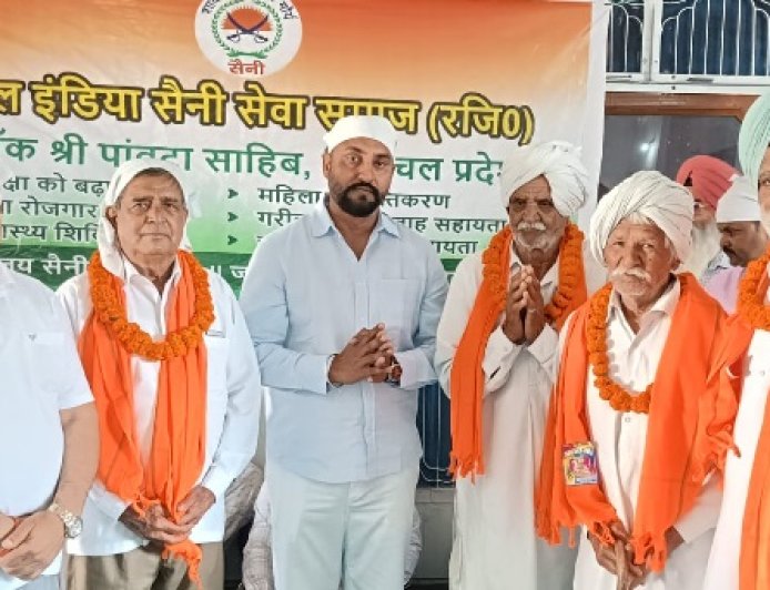 ऑल इंडिया सैनी सेवा समाज का साधारण अधिवेशन गुरुद्वारा गुरु चरण निवास शिवपुर में संपन्न 