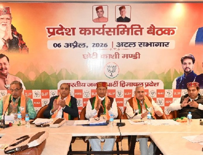 मंडी से कांग्रेस पर बड़ा प्रहार,तीन साल में त्रस्त हुआ हिमाचल, हर वर्ग परेशान”: डॉ बिंदल