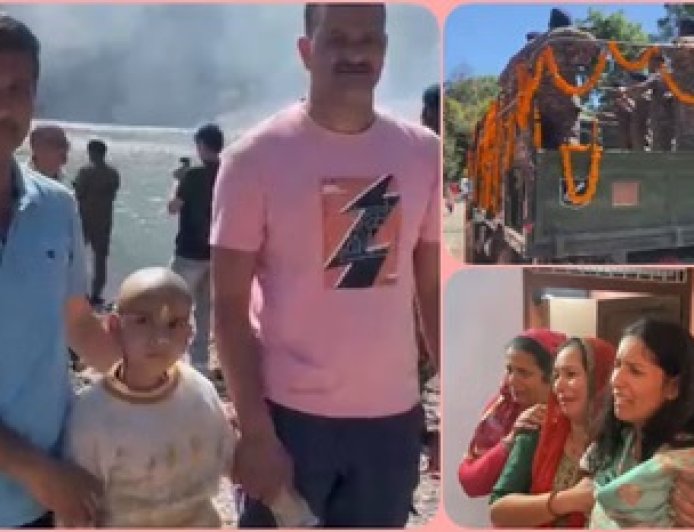 हृदय गति रुकने से जवान सिद्धांत कुमार राणा की मौत, 6 साल के मासूम ने नायक पिता को दी मुखाग्नि