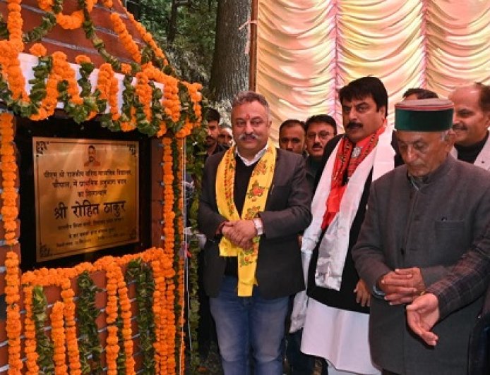 विकास की दृष्टिकोण से पीछे न रहे चौपाल, मिलजुल कर करेंगे प्रयास : रोहित ठाकुर