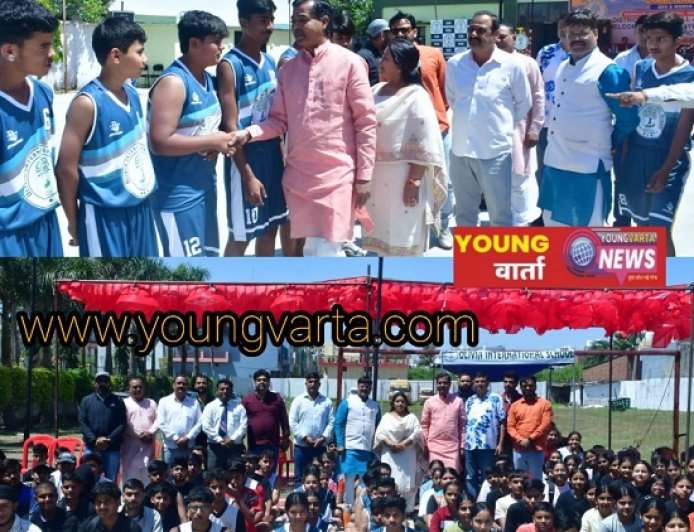 जूनियर अंडर-18 बास्केटबॉल चैंपियनशिप का आयोजन,विधायक एवं मेयर किरण जैसल ने प्रतियोगिता किया का उद्घाटन