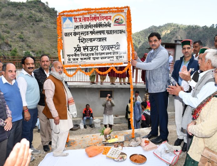 आम जन का जीवन सरल बनाने के लिए प्रदेश सरकार निरंतर प्रयासरत : संजय अवस्थी