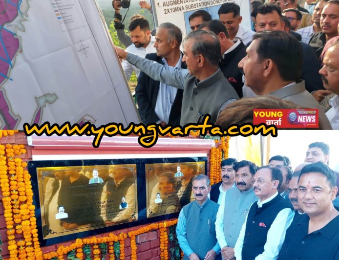 260 करोड़ रूपये के बल्क ड्रग पार्क परियोजना से हरोली में औद्योगिक विकास को मिलेगी नई गति : मुख्यमंत्री