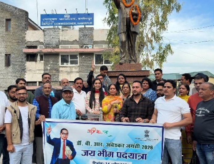 हमीरपुर में मेरा युवा भारत ने मनाई डॉ. बी.आर. अंबेडकर जयंती, दी श्रद्धांजलि