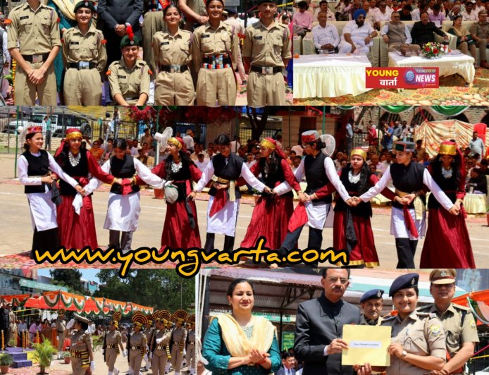 हिमाचल निर्माता के गृह जिला में हर्षोल्लास से मनाया हिमाचल दिवस , उद्योग मंत्री हर्षवर्धन ने की कार्यक्रम की अध्यक्षता 