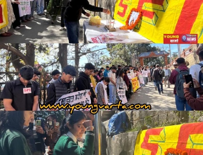 SFI हिमाचल प्रदेश राज्य कमेटी ने कॉमरेड सिया गुलेरिया के लिए शोक सभा का आयोजन,न्याय की लगाई गुहार 