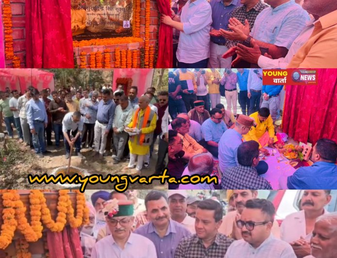 कांशीवाला और बोगरिया सड़क के निर्माण पर व्यय होंगे 12 .37 करोड़ , विधायक ने भूमि पूजन कर किया शुभारंभ 