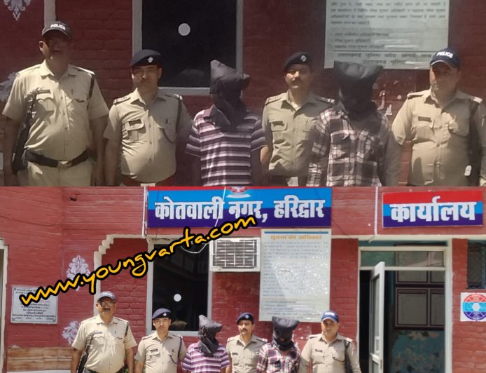 पुलिस ने 24 घंटे में किया अज्ञात हत्या का पर्दाफाश , मृतक की शिनाख्त में जुटी टीम 
