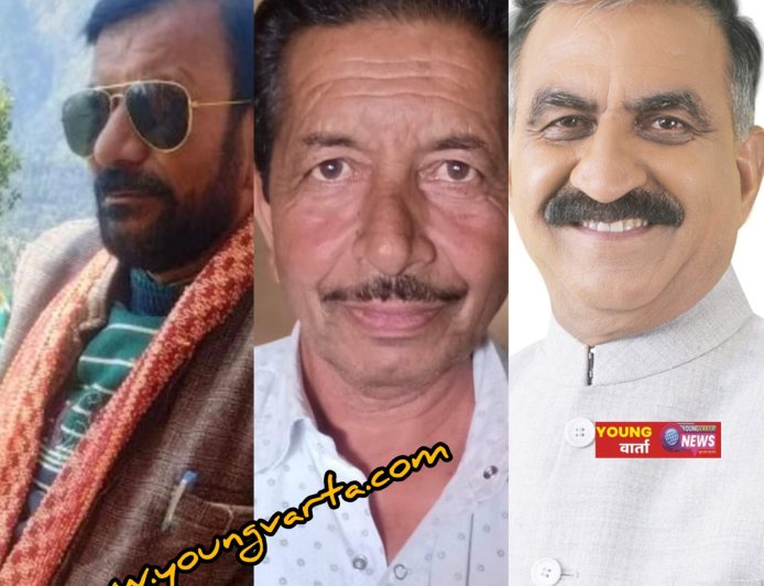 मछुआरों को एमएसपी की सौगात , सुक्खू सरकार की योजना से आजीविका को मिलेगा स्थायित्व